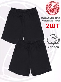 13.07 ������ 2���� 2���5908006 558500