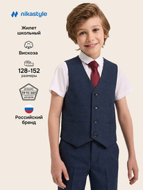 13.07 NIKASTYLE ����� 9�20525 9�20525 �����