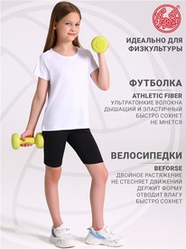 13.07 ������ �������� ����������+����������� 2���5787063 553909