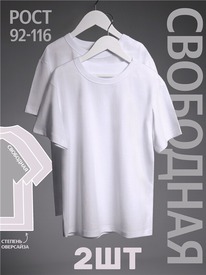 28.06 ������ 2�������� 2����5762001 550901 �����