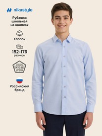 13.07 NIKASTYLE ������� 4�71526 4�71526 �������
