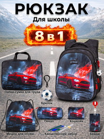 19.07 SkyName ������ SkyName set-R1-088 + ����� ��� �����, �����, �����, �������