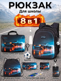 19.07 SkyName ������ SkyName set-R1-089 + ����� ��� �����, �����, �����, �������