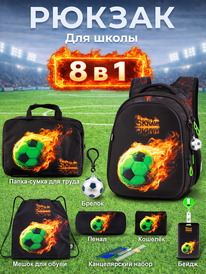 19.07 SkyName ������ SkyName set-R1-092 + ����� ��� �����, �����, �����, �������