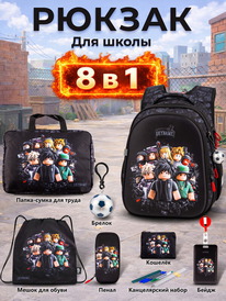 19.07 SkyName ������ SkyName set-R1-093 + ����� ��� �����, �����, �����, �������