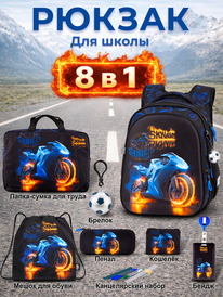 19.07 SkyName ������ SkyName set-R1-094 + ����� ��� �����, �����, �����, �������