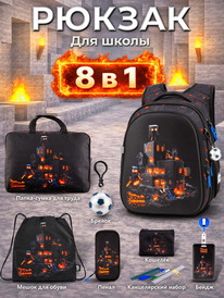 19.07 SkyName ������ SkyName set-R1-095 + ����� ��� �����, �����, �����, �������