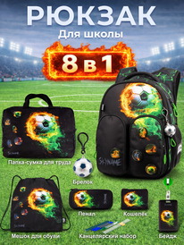 19.07 SkyName ������ SkyName set-R9-7 + ����� ��� �����, �����, �����, �������, 