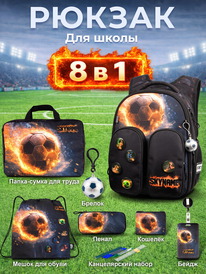 19.07 SkyName ������ SkyName set-R9-8 + ����� ��� �����, �����, �����, �������, 