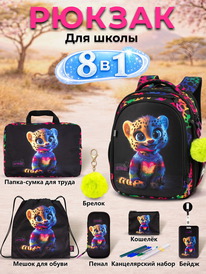 19.07 SkyName ������ SkyName set-RK-611 + ����� ��� �����, �����, �����, �������