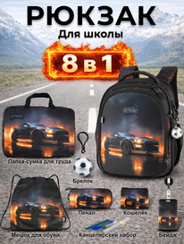 19.07 SkyName ������ SkyName set-RK-618 + ����� ��� �����, �����, �����, �������