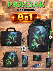 19.07 SkyName ������ SkyName set-RK-627 + ����� ��� �����, �����, �����, �������