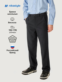 13.07 NIKASTYLE ����� 2�74326 2�74326 ������
