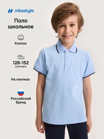 13.07 NIKASTYLE �������-���� 4�21225 4�21225 �������