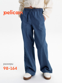 13.07 Pelican ����� ��� ������� GGPG3352 �����