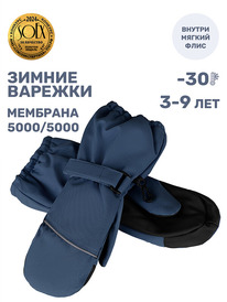19.07 NIKASTYLE ������� 14�17425 14�17425 �����