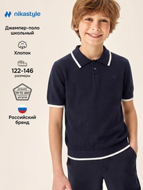19.07 NIKASTYLE �������-���� 4�70126 4�70126 �����