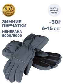 19.07 NIKASTYLE �������� 15�17525 15�17525 �����