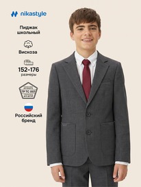 19.07 NIKASTYLE ������ 4�72726 4�72726 �����