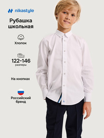 19.07 NIKASTYLE ������� 4�21325 4�21325 �����