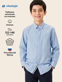 19.07 NIKASTYLE ������� 4�21325 4�21325 ������� �������