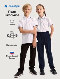 19.07 NIKASTYLE �������-���� 4�21225 4�21225 �����