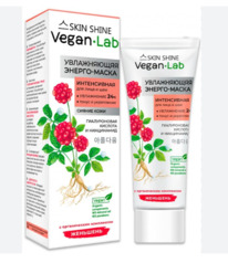 BIG VeganLab Skin Shine ������-����� ����������� ����������� ��� ���� � ���