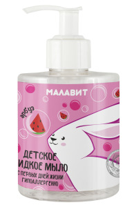 ������ ������� ���� &laquo;�������&raquo; �����, 280 ��