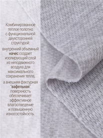 02.10 ������ ���������+����� 2���5923030