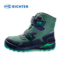 RICHTER ������� ����, ����� � ������� ������ 40(25��)