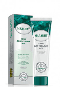 ���� ��� ������� ��� &laquo;�������&raquo;, 125 ��.