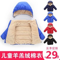       90  100  110 120 130