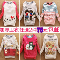 ����� ����� ������ � ������� 770 �. (670 � ���������) ����� � ������������