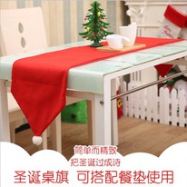 ��������� �� ����, ������ 176*34��, 190��� 16.11