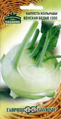 ������� ����� 1350 �������� �������