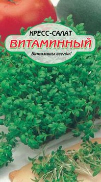 ���������� �����-�����