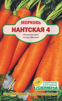 �������� 4 ������� �� ����� 8�