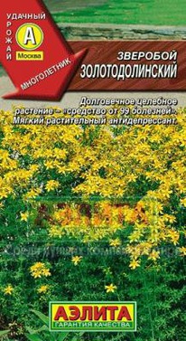 �������� ��������� ��������������