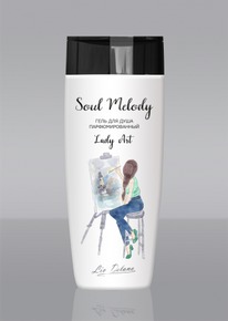 ���� ��� ���� ��������������� Lady Art 250��