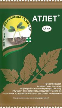 ����� (��� �������) 1,5��  (��)