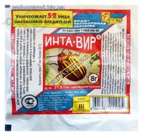 ����-��� 8�. - �������� ����������