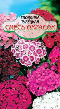 ����� ������� ��������, �������� 50��