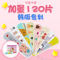 �������� ������� � �������� ���������� 120�� 214���