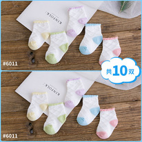 10��� �������� 364���, ����� ��� ��������� � ������� �� ����� ����� 8��, 8-10��,