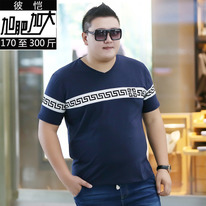 2XL 3XL 7XL 6XL 5XL 4XL,    146, 1446