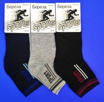 ������ ����������� ����� ������������ ����������