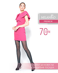 ����������� �������� 70 DEN � ��������� MILANKO PH-700 (������)