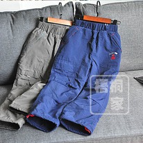 ����� ����������, ���������, ������� 120cm 130cm 140cm 150cm 160cm