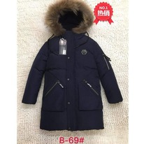    3190 120 130 140 150 160