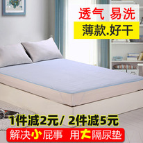 ������������� �������� �� �������, �������� ���������� �� 559��� � ����������� �